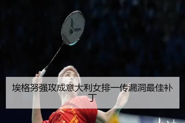 ai-ge-nu-qiang-gong-cheng-yi-da-li-nv-pai-yi-chuan-lou-dong-zui-jia-bu-ding-3-402.jpg